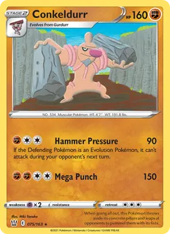 Conkeldurr [Hammer Pressure | Mega Punch] 카드 이미지