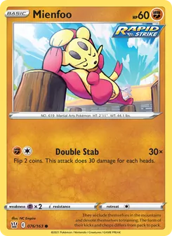 Mienfoo [Double Stab]