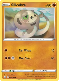 Silicobra [Tail Whap | Mud Shot]