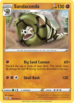 Sandaconda [Big Sand Cannon | Skull Bash]