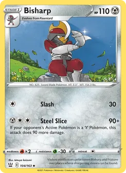 Bisharp [Slash | Steel Slice] 카드 이미지