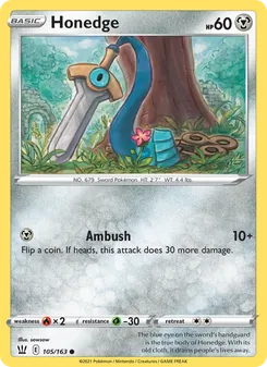 Honedge [Ambush] 카드 이미지