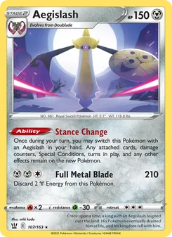 Aegislash [Stance Change | Full Metal Blade] 카드 이미지