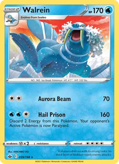 Walrein [Aurora Beam | Hail Prison]