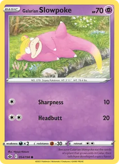 Galarian Slowpoke [Sharpness | Headbutt]