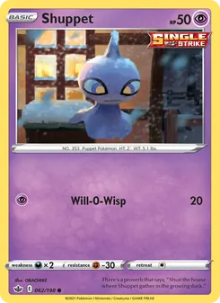 Shuppet [Will-O-Wisp]