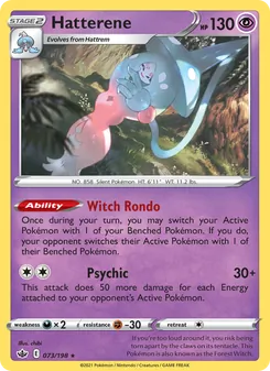 Hatterene [Witch Rondo | Psychic] 카드 이미지
