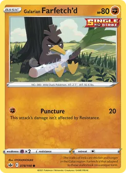 Galarian Farfetch'd [Puncture] 카드 이미지