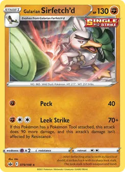 Galarian Sirfetch'd [Peck | Leek Strike] 카드 이미지