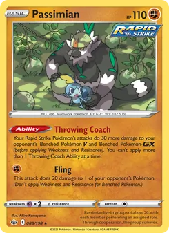 Passimian [Throwing Coach | Fling] 카드 이미지