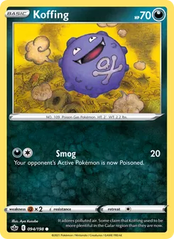Koffing [Smog] 카드 이미지