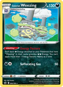 Galarian Weezing [Energy Factory | Suffocating Gas] 카드 이미지