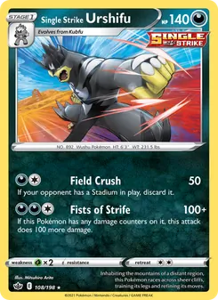 Single Strike Urshifu [Field Crush | Fists of Strife]