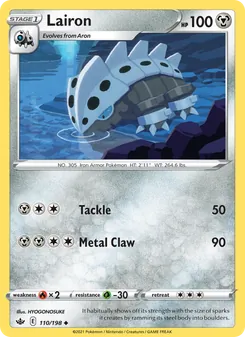 Lairon [Tackle | Metal Claw]