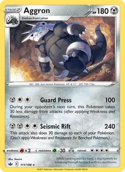 Aggron [Guard Press | Seismic Rift] 카드 이미지