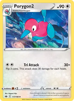 Porygon2 [Tri Attack] 카드 이미지