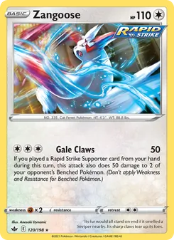Zangoose [Gale Claws] 카드 이미지