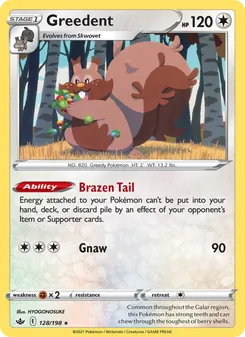 Greedent [Brazen Tail | Gnaw] 카드 이미지