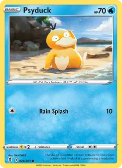 Psyduck [Rain Splash] 카드 이미지