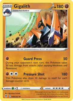 Gigalith [Guard Press | Pressure Shot] 카드 이미지