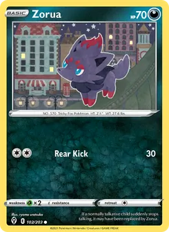 Zorua [Rear Kick]