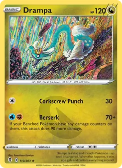 Drampa [Corkscrew Punch | Berserk] 카드 이미지