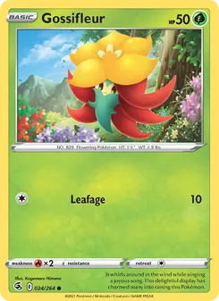 Gossifleur [Leafage] 카드 이미지