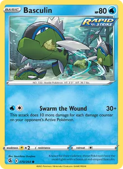 Basculin [Swarm the Wound] 카드 이미지