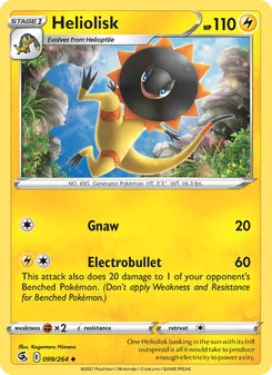 Heliolisk [Gnaw | Electrobullet] 카드 이미지