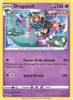 Dragapult [Fusion Strike Assault | Speed Attack] 카드 이미지