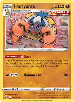 Hariyama [Guts | Hammer In] 카드 이미지