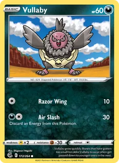 Vullaby [Razor Wing | Air Slash] 카드 이미지