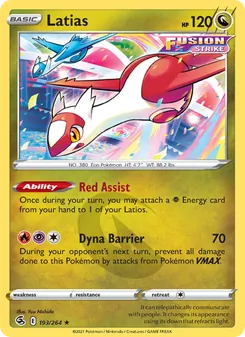Latias [Red Assist | Dyna Barrier]