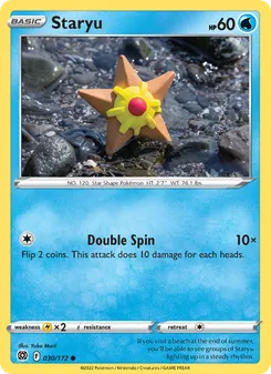 Staryu [Double Spin]