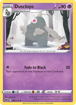 Dusclops [Fade to Black] 카드 이미지