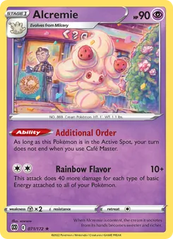 Alcremie [Additional Order | Rainbow Flavor] 카드 이미지