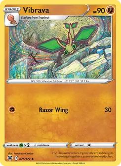 Vibrava [Razor Wing] 카드 이미지