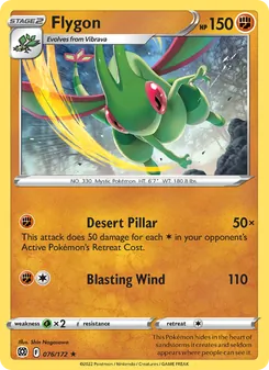 Flygon [Desert Pillar | Blasting Wind] 카드 이미지