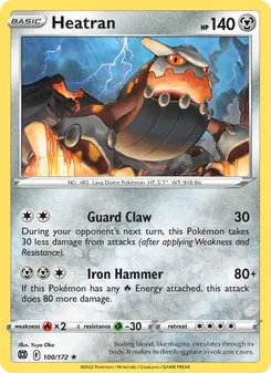 Heatran [Guard Claw | Iron Hammer] 카드 이미지