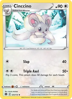 Cinccino [Slap | Triple Axel] 카드 이미지