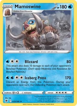 Mamoswine [Blizzard | Iceberg Press]
