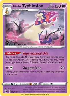 Hisuian Typhlosion [Supernatural Orb | Shadow Bind] 카드 이미지