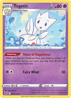 Togetic [Voice of Happiness | Fairy Wind] 카드 이미지