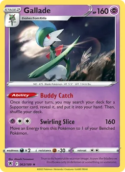 Gallade [Buddy Catch | Swirling Slice] 카드 이미지