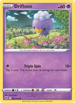 Drifloon [Triple Spin] 카드 이미지