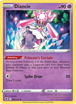 Diancie [Princess's Curtain | Spike Draw] 카드 이미지