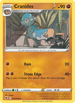 Cranidos [Ram | Stone Edge] 카드 이미지