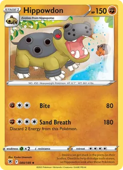 Hippowdon [Bite | Sand Breath] 카드 이미지