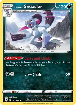 Hisuian Sneasler [Carry and Climb | Claw Slash] 카드 이미지