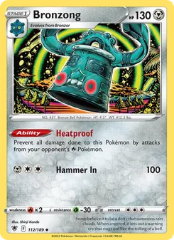 Bronzong [Heatproof | Hammer In] 카드 이미지